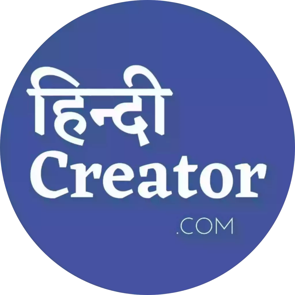 HindiCreator