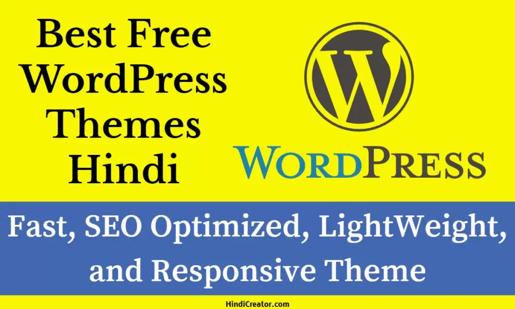 Best Free WordPress Themes Hindi