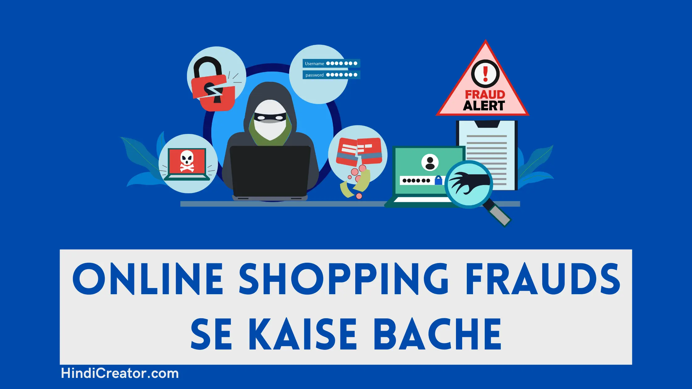 Online Shopping Frauds Se Kaise Bache